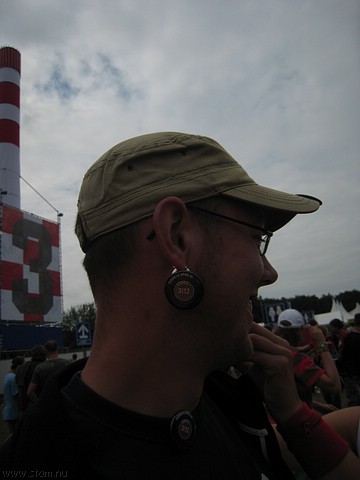 lowlands07-100.JPG
Make: Canon
Model: Canon DIGITAL IXUS 850 IS
DateTime: 18-8-2007 15:19:59
EXIFImageWidth: 3072
ExifImageLength: 2304
Flash: Flash did not fire - Auto mode
ShutterSpeedValue: 1/636 sec
ApertureValue: F7,1
FocalLength: 4,6 mm