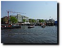 P1120953.JPG